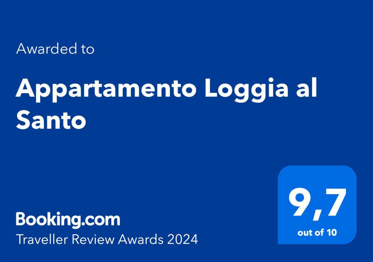 パドヴァLoft Loggia Al Santoアパートメント エクステリア 写真